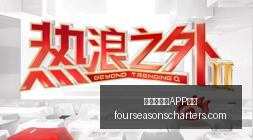 破产案中,管理方对提,亿索赔诉讼,世界杯买球APP下载官网,世界杯买球APP下载App,世界杯买球APP下载网页版,世界杯买球APP下载官方认证,世界杯买球APP下载极速登录