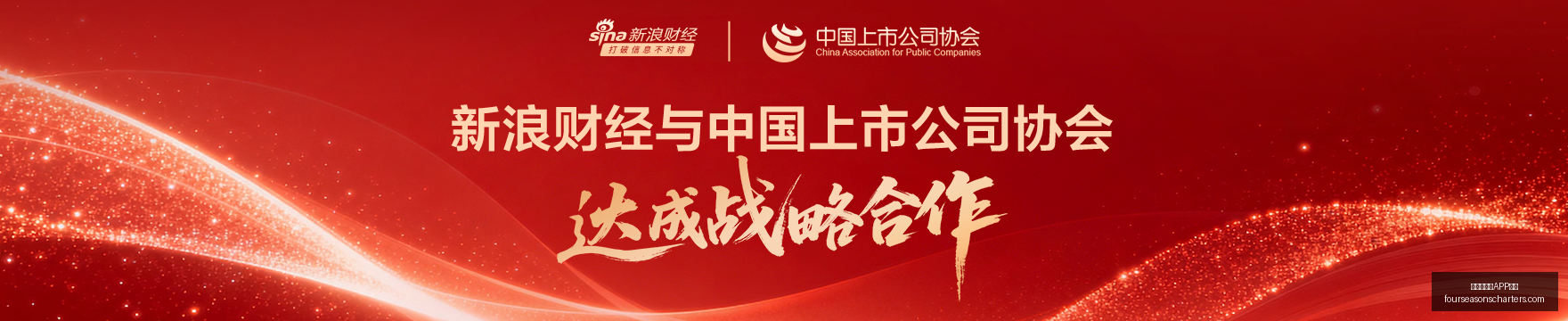 英雄联盟,预热,战队蓄势待,世界杯买球APP下载官网,世界杯买球APP下载App,世界杯买球APP下载网页版,世界杯买球APP下载官方认证,世界杯买球APP下载极速登录