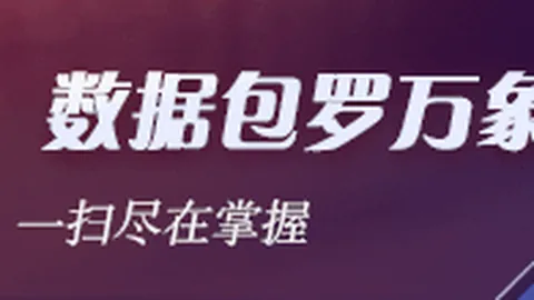 沙特豪门瞄准巴萨36岁传奇球星世界杯买球APP下载网页版：莱万加盟传闻